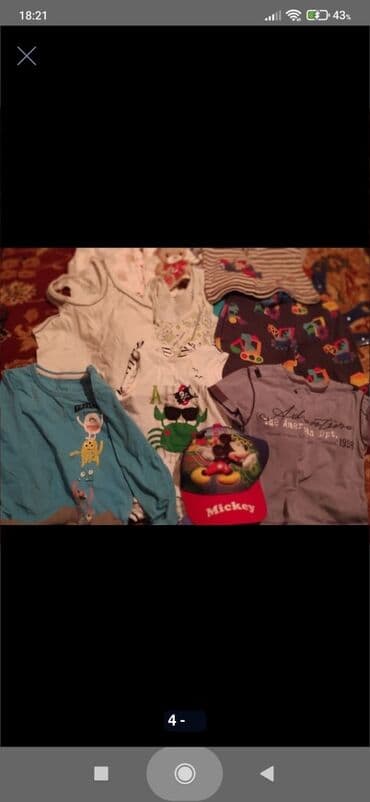 Пиджаки: Рубашка, Унисекс, 4 - 5 лет — 2