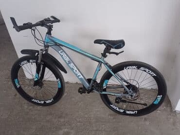 2ci əl velosipet: İşlənmiş Şəhər velosipedi 26", sürətlərin sayı: 7, Ünvandan götürmə — 2