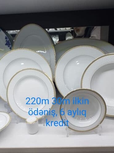 купить посуду онлайн: Обеденный набор, цвет - Белый — 9