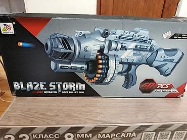 BLAZE STORM – batareya ilə işləyən yumşaq gülləli oyuncaq tapança 72 — 1