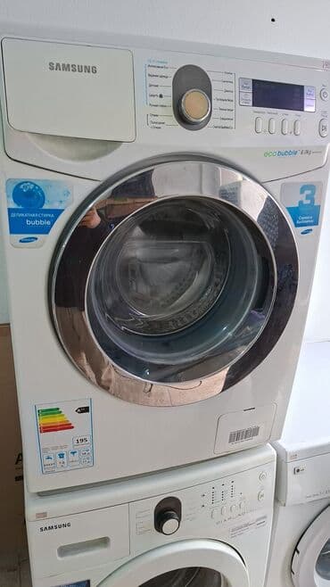 покупаю стиральные машины: Paltaryuyan maşın LG, 7 kq, İşlənmiş, Avtomat, Qurutmasız, Kredit yoxdur, Pulsuz çatdırılma — 4