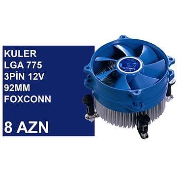 ssd har disk: Kulerlər “775 socket 12v 3/4pin” ⭐Kuler 775 socket 12v 3pin - 8 AZN — 4