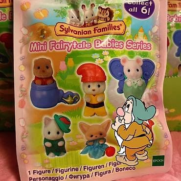 kinder oyuncaqlar: Məhsul: Sylvanian Families – Mini Fairytale Babies Series (kor paket) — 5