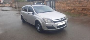 фольксваген пассат 1 8: Opel Astra: 1.3 л | 2006 г. 354214 км Универсал — 2