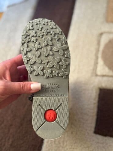 Комплекты одежды: Uşaq qış çəkmələri – Elefanten - Brend: Elefanten (altlıqda loqo və — 2