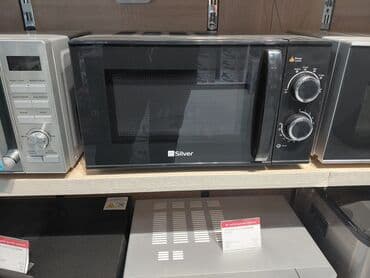 Микроволновки: Микроволновка Silver, Отдельностоящая, С микроволнами, цвет - Черный, Новый — 1
