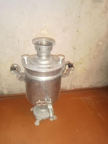 Qamaklar: Od Samovar, 5 l — 1