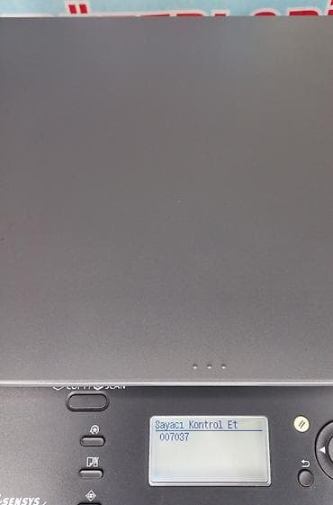 Printer və kseroks aparatları: Canon i-SENSYS MF4410 seriyası çoxfunksiyalı lazer cihazı - — 4