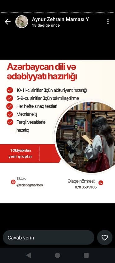 Repetitor, Ədəbiyyat, Azərbaycan dili, Abituriyent hazırlığı lalafo.az -da Repetitor, Ədəbiyyat, Azərbaycan dili, Abituriyent hazırlığı