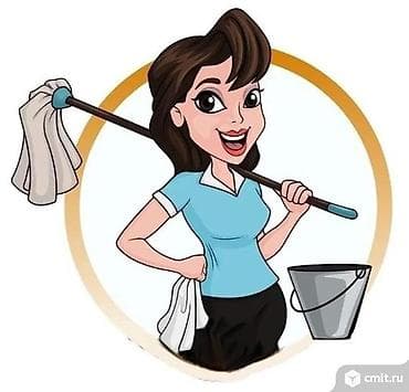 Təmizlik | Gündəlik təmizlik