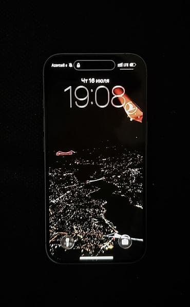 IPhone 16, Синий at lalafo.az IPhone 16, Синий