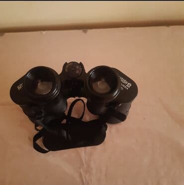 география банк тестов 2 часть пдф: Binokllar — 4