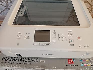 çanta: Canon PIXMA MG5540 – çoxfunksiyalı rəqəmsal printer - Funksiyalar — 6