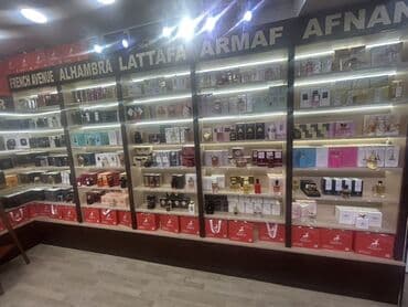 İnformatika: Bakı şəhəri Nəriman Nərimanov metrosunun cıxışı Ağ çiçəyim gul tukanin — 2