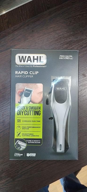 Saç qırxan maşın, Wahl, Yeni, Ünvandan götürmə