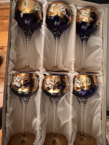 Qab-qacaq və mətbəx ləvazimatlarının alışı: Çay dəsti, Çexiya — 2