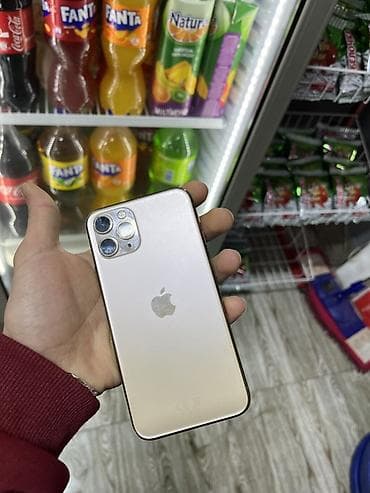 irshad telecom iphone 8 plus: IPhone 11 Pro, 64 GB, Qızılı, Face ID — 6