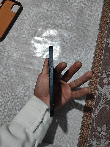 soba aliram: IPhone 14, 128 GB, Göy, Face ID — 4