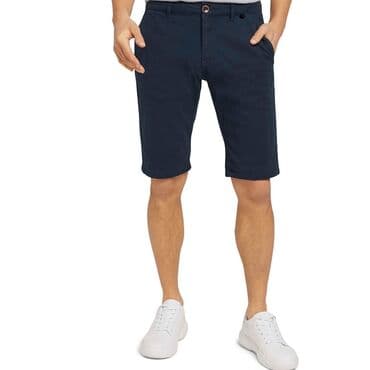 королевский боб оригинал: Мужские шорты, Tom Ford, L, цвет - Синий — 1