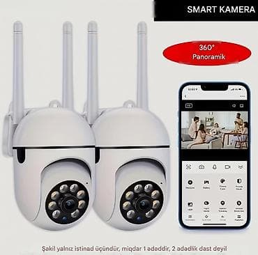 sony a 7 3: Çox funksiyalı 360° təhlükəsizlik kamerası. Kabelsizdir. İnternet — 8