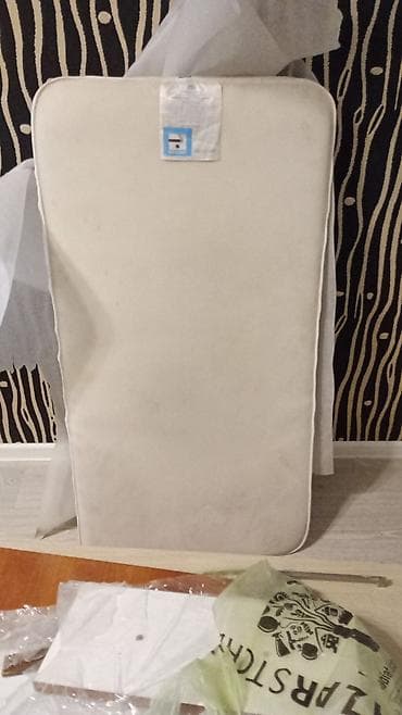 Pledlər: Körpələr üçün İşlənmiş Süngər Döşək, Ünvandan götürmə — 1