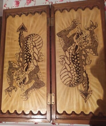 купить нарды в баку: Oyma nerd,real aliciya endirim olacaq.Aydın- — 3