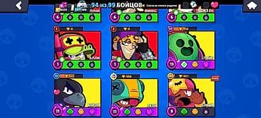 nintendo switch oyunları: Brawl stars Hesabi — 3