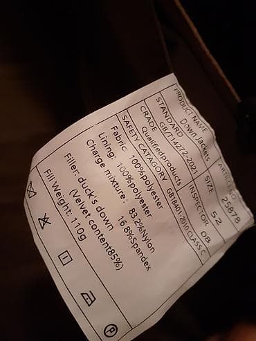 buraxilis geyimleri: Gencede satilir orginal temiz Qu tuku Maze Lucci brendi kurtka 160azn — 7