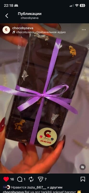 sokolad buketi: CHOCObyseva – Choco Berry - Brend: CHOCOBYSEVA - Məhsul yönümü — 8