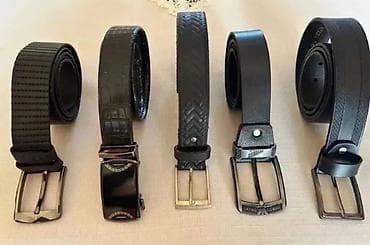 deri kemer: Kəmər, Təbii dəri — 1