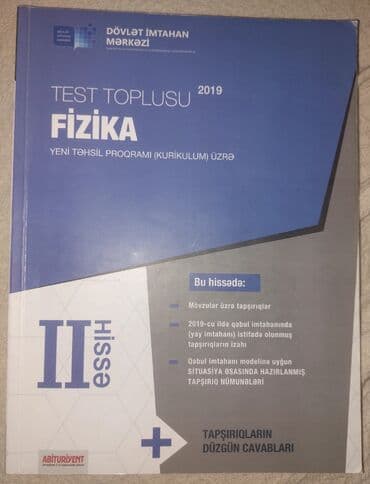 CD, DVD disklər və kassetlər: Abituriyentlər üçün kimya, fizika və biologiya fənləri üzrə test — 6