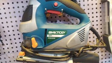 Viktor Lobzik Lazerle Yen Keyfiyyətli Mis Sargi ile Ünvan koroglu