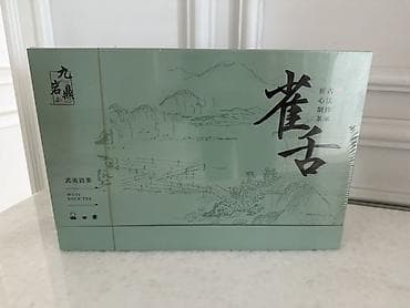 Wuyi Rock Tea – Çin Wuyi dağlarından qayalı çay Məhsulun lalafo.az -da Wuyi Rock Tea – Çin Wuyi dağlarından qayalı çay Məhsulun