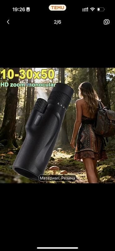 binokl: Monokulyar durbin – 10–30x50, HD zoom - Böyük böyütmə aralığı — 4