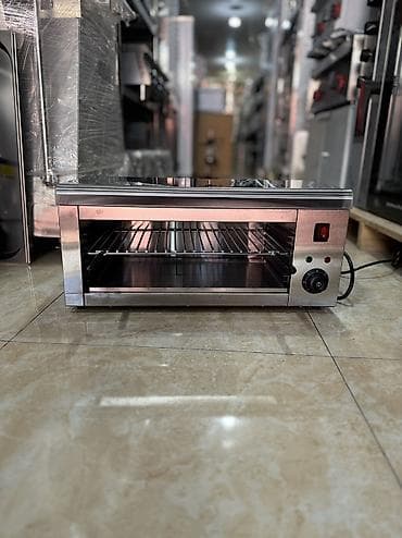 tostur: Salamander Salamandır Salamander Salamandir Toster Tosder Pendir — 1