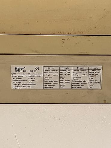 narda 2 manatliq internet: Kondisioner Haier, İşlənmiş, 40-45 kv. m, Split sistem, Kredit yoxdur — 2