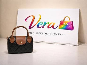 Əl çantası, Yeni