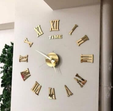 Ev saatları: Divar saatları, Saniyə əqrəbi — 1