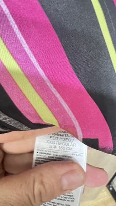 Kardiqanlar, jaketlər: Rəngarəng naxışlı kapüşonlu yüngül küləkkeş (windbreaker) - Ölçü: XXG — 2