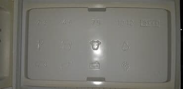 hotpoint ariston soyuducu soyutmur: Б/у 2 двери Hotpoint Ariston Холодильник Продажа, цвет - Белый, Встраиваемый — 4