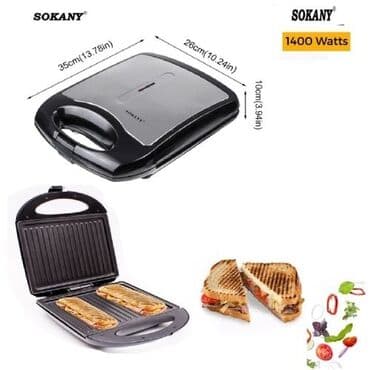 sokany toster: Гриль Sokany, цвет - Черный, Новый, Бесплатная доставка — 2