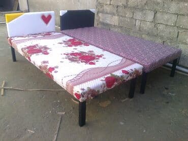 usaq yataq otagi: Usaq kravati
Tezedir whatsapp var — 5