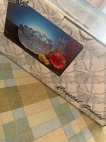 şəkərbura paxlava sifarişi: 2 eded konfet qabi, teki 25 azn — 2