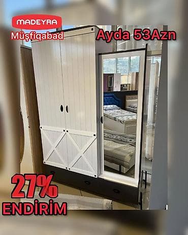 park yataq: Mebellər dəsti – Müşfiqabad, Madeyra - Divan: Yumşaq toxumalı, tünd — 2