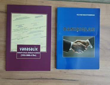 услада очей в разъяснении прав жен и мужей скачать pdf: Müxtəlif şanrda kitablar(rus və az.dilində) — 4