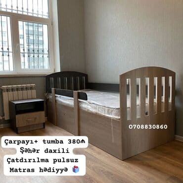 Oğlan və qız üçün, Təknəfərlik çarpayı, Tumba lalafo.az -da Oğlan və qız üçün, Təknəfərlik çarpayı, Tumba