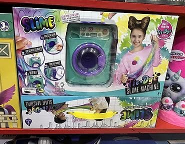 asan el isleri: Oyuncaqlar — 1