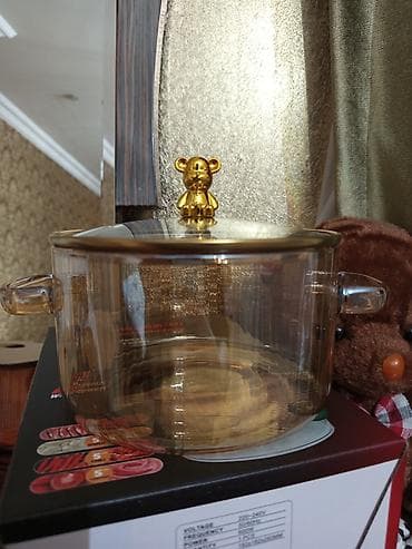 Qazanlar: Qazan, rəng - Qızılı, 16 sm — 3