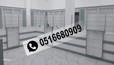 Aptek üçün vitrinlər