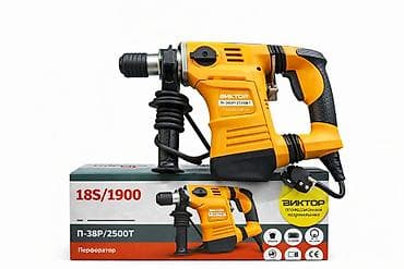 mini drel satilir: Viktor perforator 5 kq Ep38 ölçüdə 2500 vatt Qiymət 135 Biz — 2